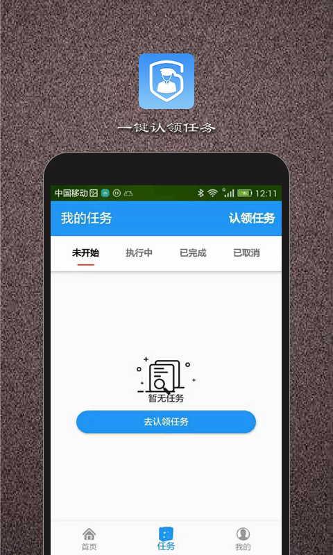 1724765587451.png 1569410419499828.png