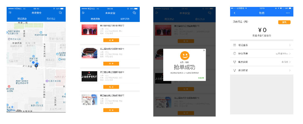 1724815737230.jpg 1724815721359.jpg