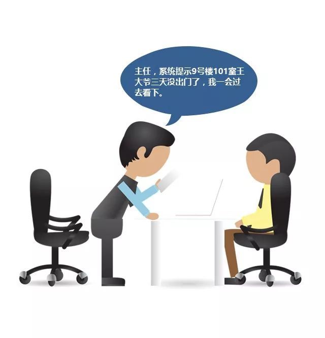 1724831271118.jpeg 1579148357548370.jpeg