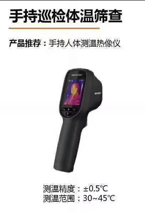 1724835070000.png 1581496840784285.png