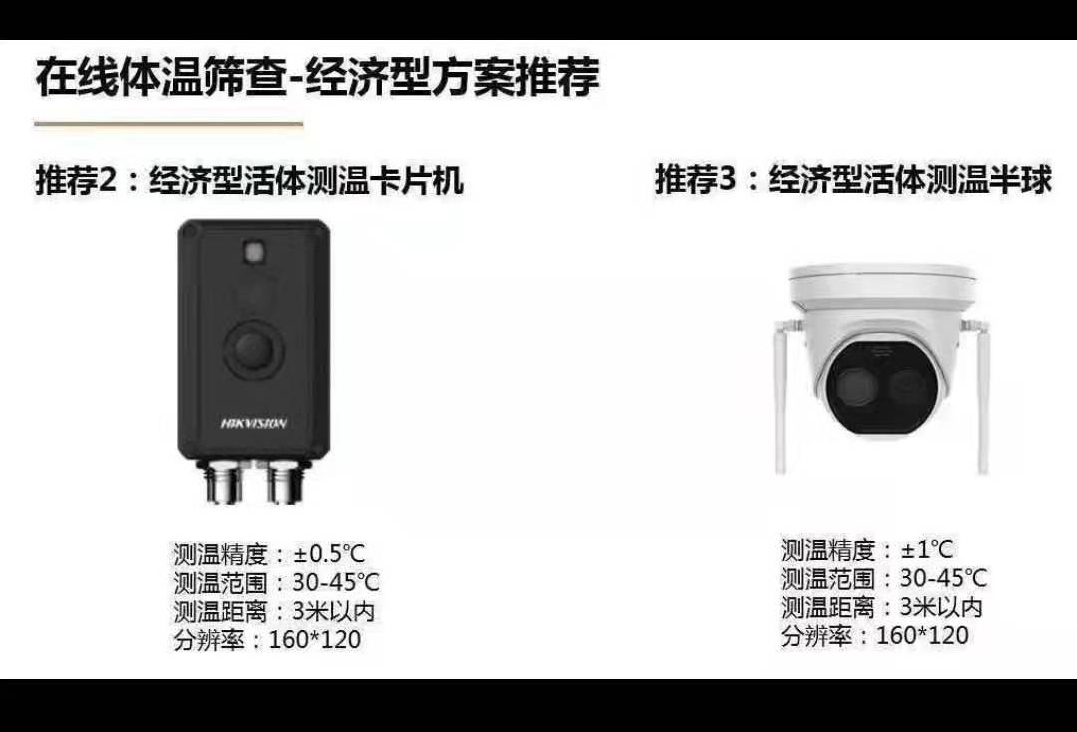 1724835094392.png 1581496840148808.png