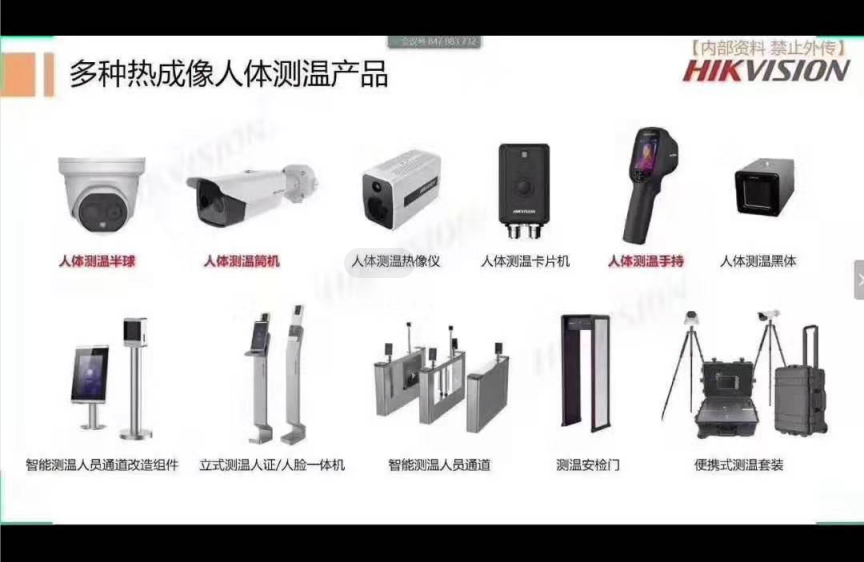 1724835182176.png 1581496840113545.png