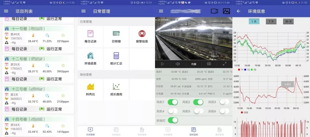 1724837262921.jpg 1581500072511377.jpg